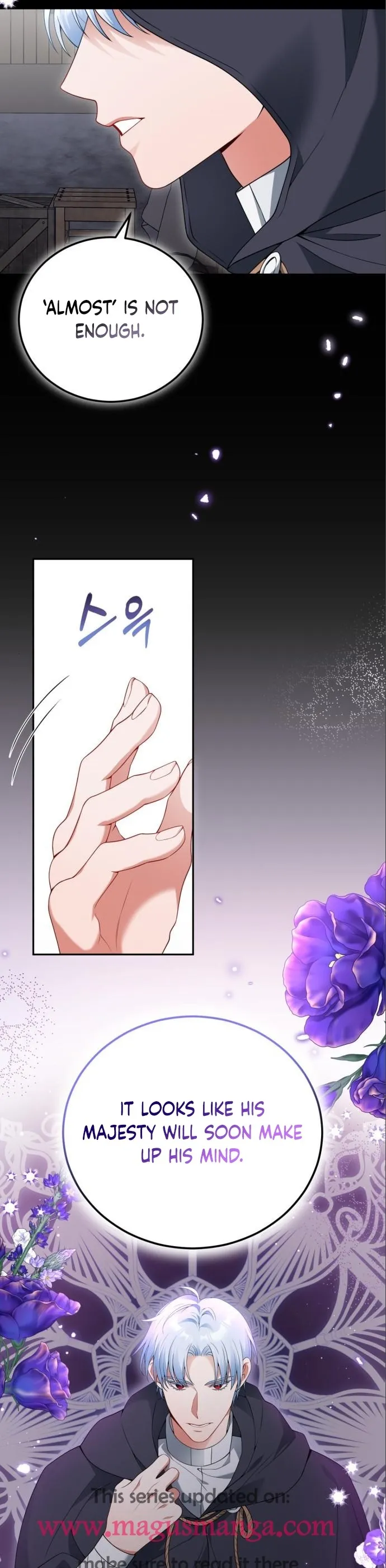 I’m Divorcing My Tyrant Husband Chapter 73 - Page 17