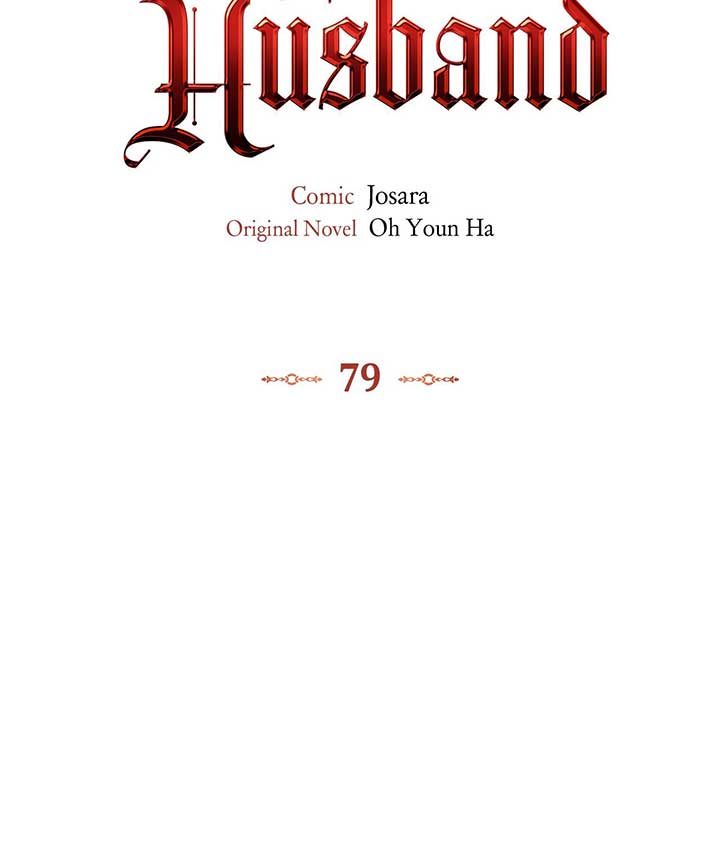 I’m Divorcing My Tyrant Husband Chapter 79 - Page 7