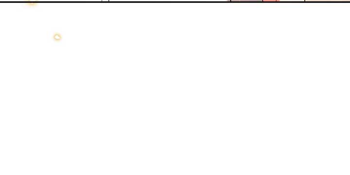 I’m Divorcing My Tyrant Husband Chapter 79 - Page 45