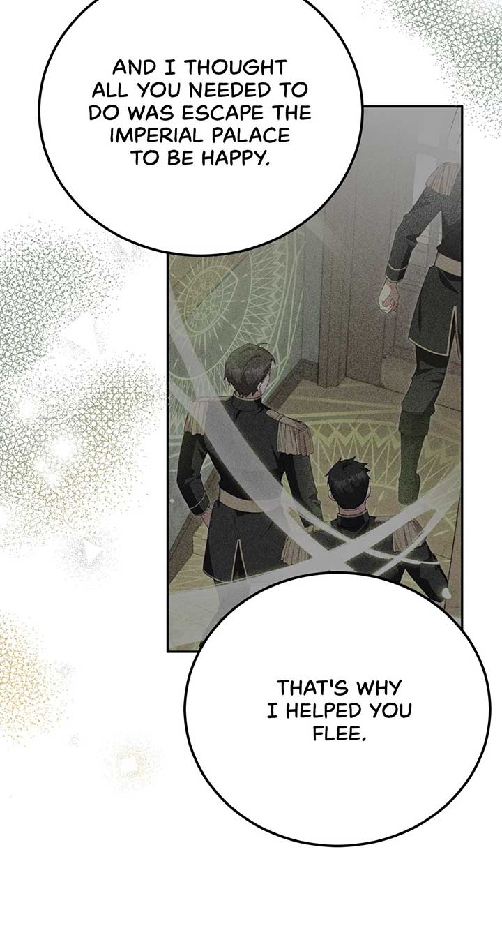 I’m Divorcing My Tyrant Husband Chapter 79 - Page 48