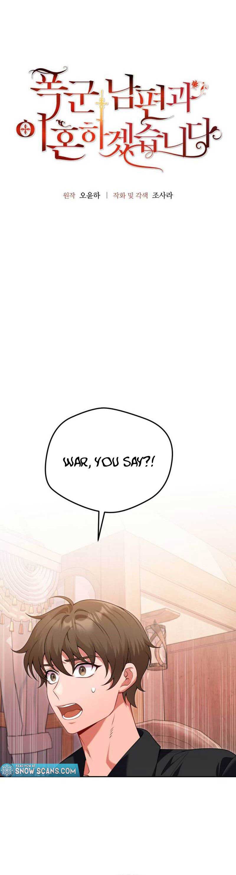 I’m Divorcing My Tyrant Husband Chapter 81 - Page 3