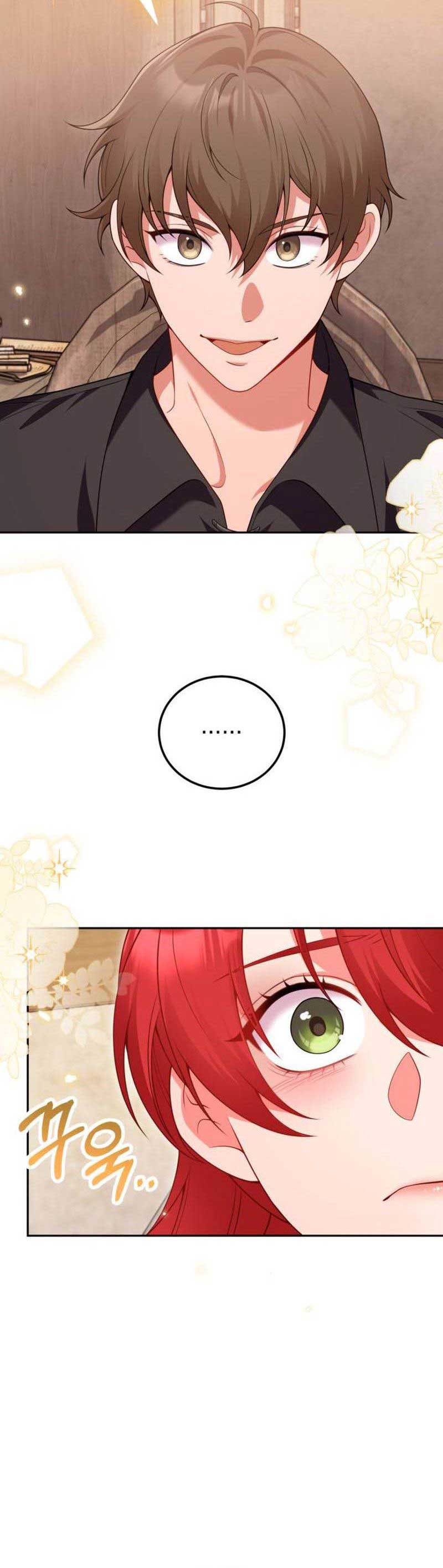 I’m Divorcing My Tyrant Husband Chapter 81 - Page 15