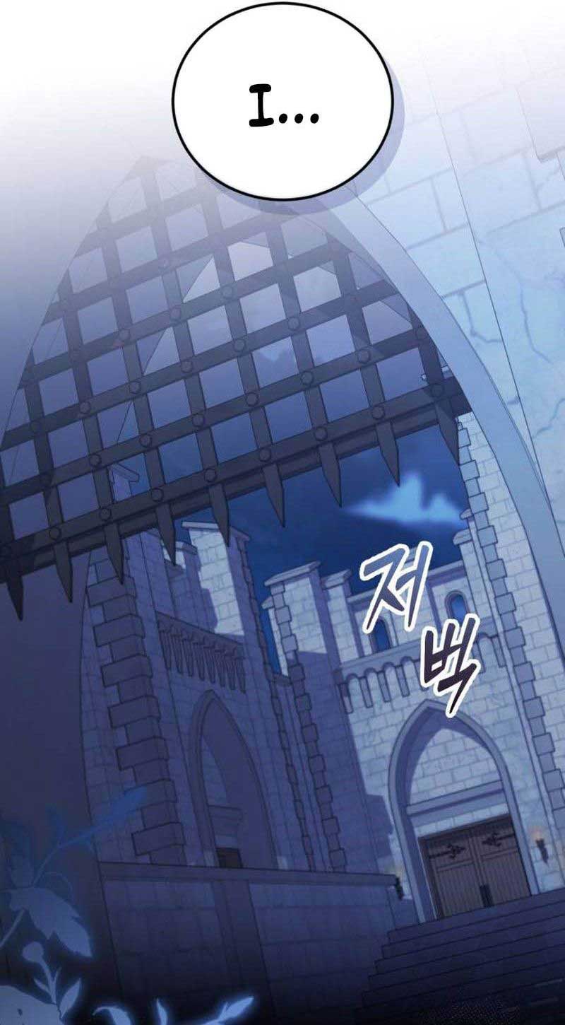 I’m Divorcing My Tyrant Husband Chapter 81 - Page 16
