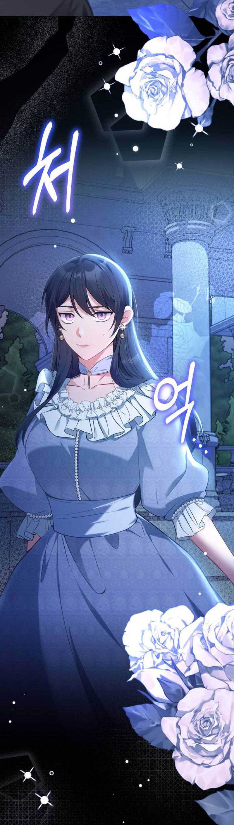 I’m Divorcing My Tyrant Husband Chapter 81 - Page 35