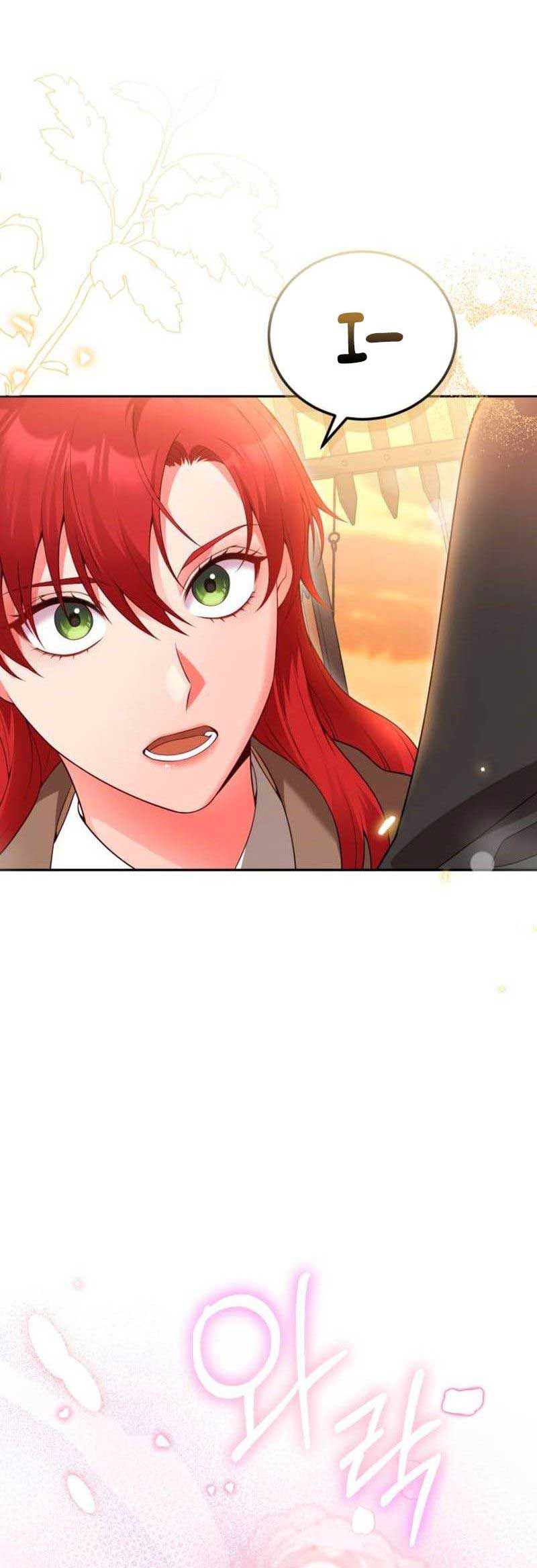I’m Divorcing My Tyrant Husband Chapter 83 - Page 30