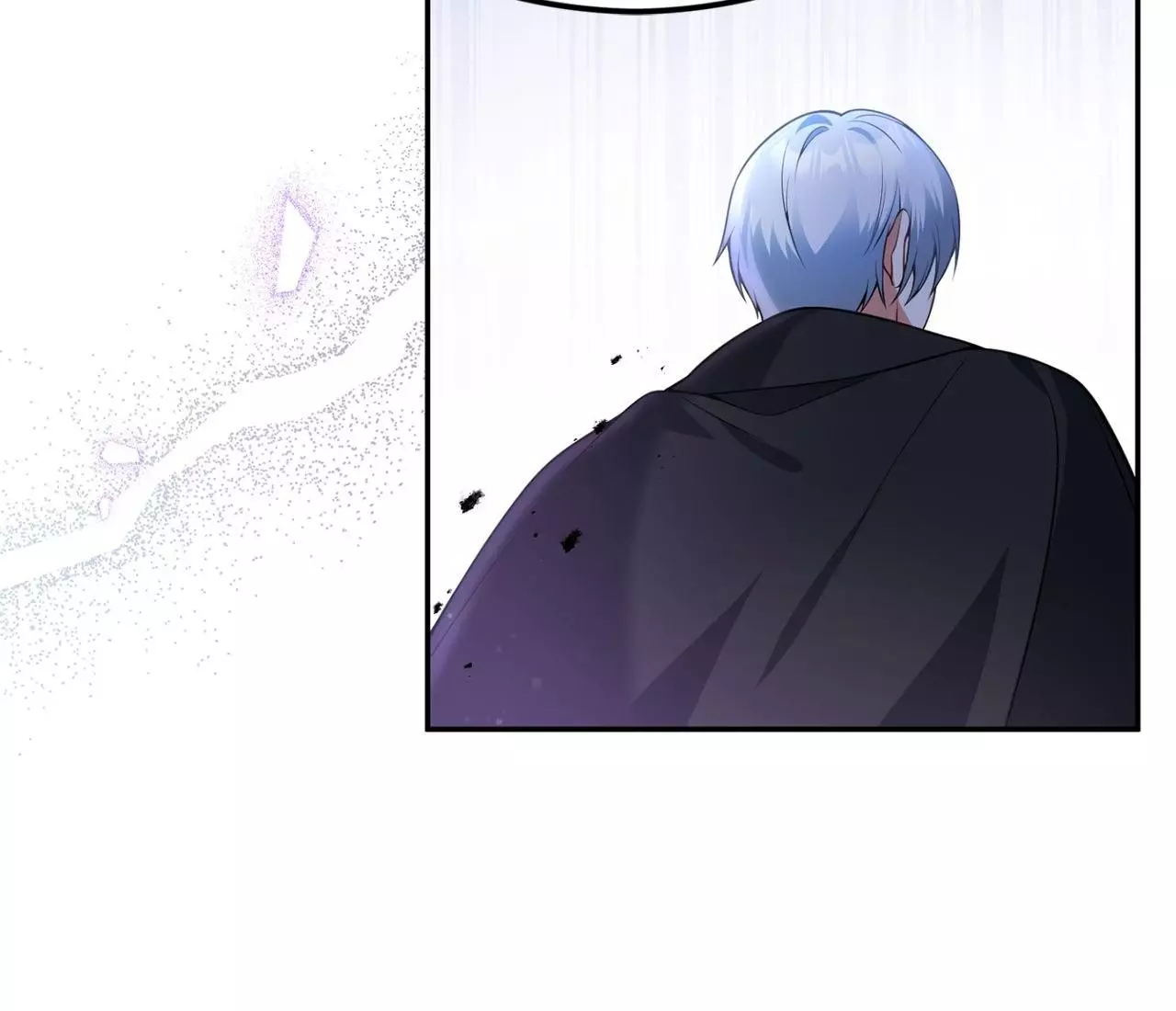 I’m Divorcing My Tyrant Husband Chapter 84 - Page 63