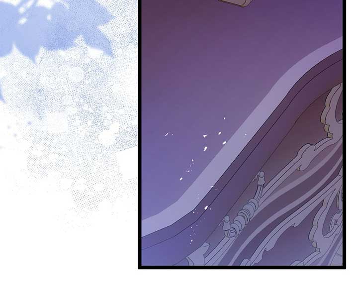 I’m Divorcing My Tyrant Husband Chapter 90 - Page 27
