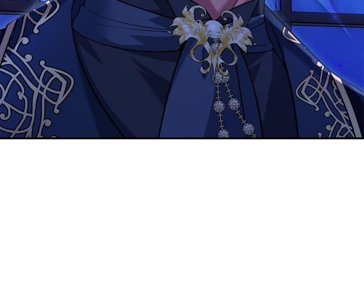 I’m Divorcing My Tyrant Husband Chapter 92 - Page 43