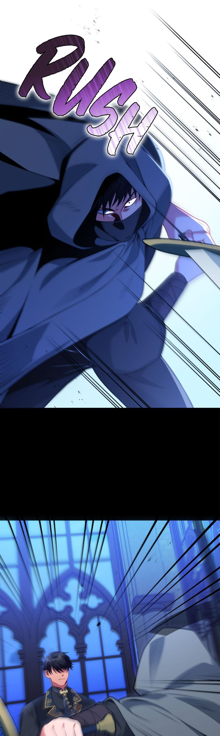 I’m Divorcing My Tyrant Husband Chapter 93 - Page 6