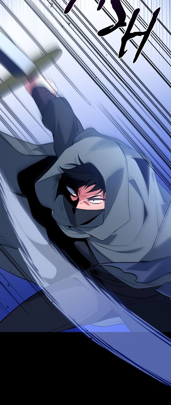I’m Divorcing My Tyrant Husband Chapter 93 - Page 8