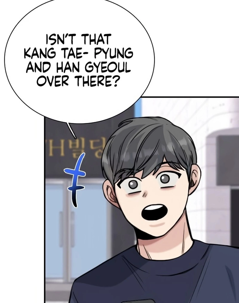 I’m Fine, Thank You, And You? Chapter 10 - Page 48