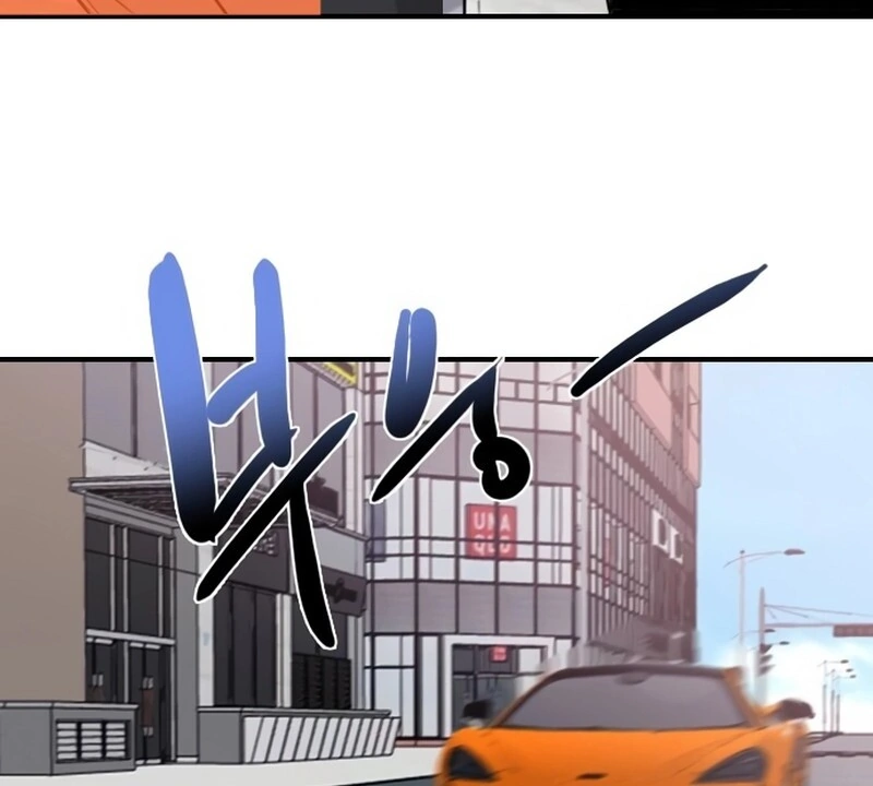 I’m Fine, Thank You, And You? Chapter 10 - Page 58