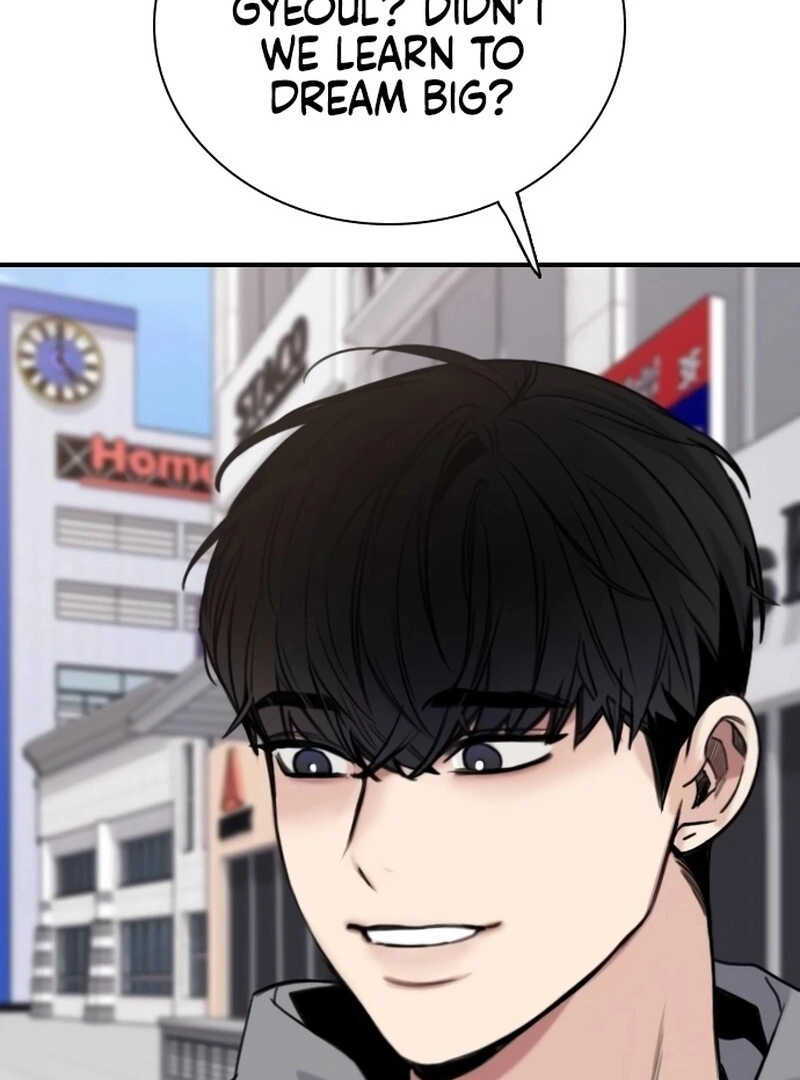 I’m Fine, Thank You, And You? Chapter 10 - Page 64