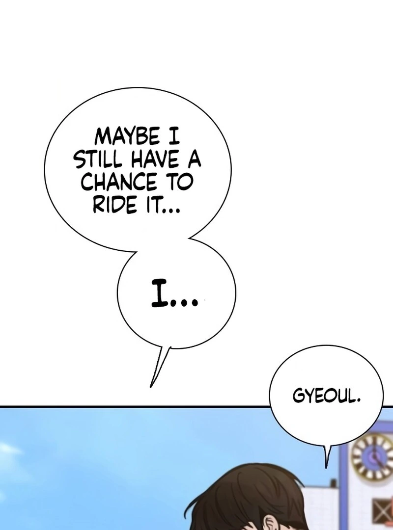 I’m Fine, Thank You, And You? Chapter 10 - Page 70