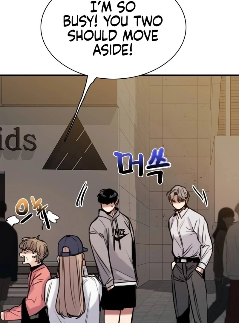 I’m Fine, Thank You, And You? Chapter 10 - Page 111