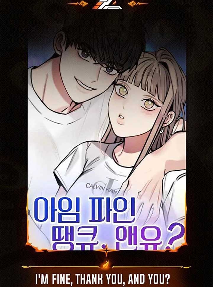 I’m Fine, Thank You, And You? Chapter 11 - Page 2