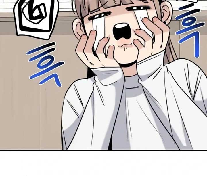 I’m Fine, Thank You, And You? Chapter 11 - Page 69
