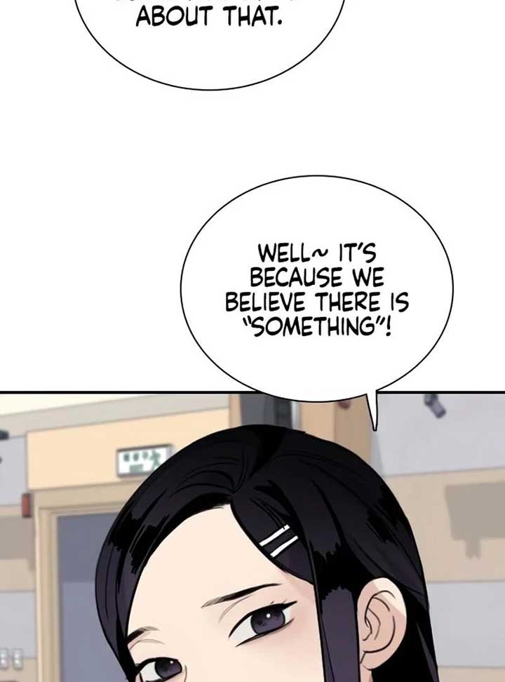 I’m Fine, Thank You, And You? Chapter 11 - Page 74