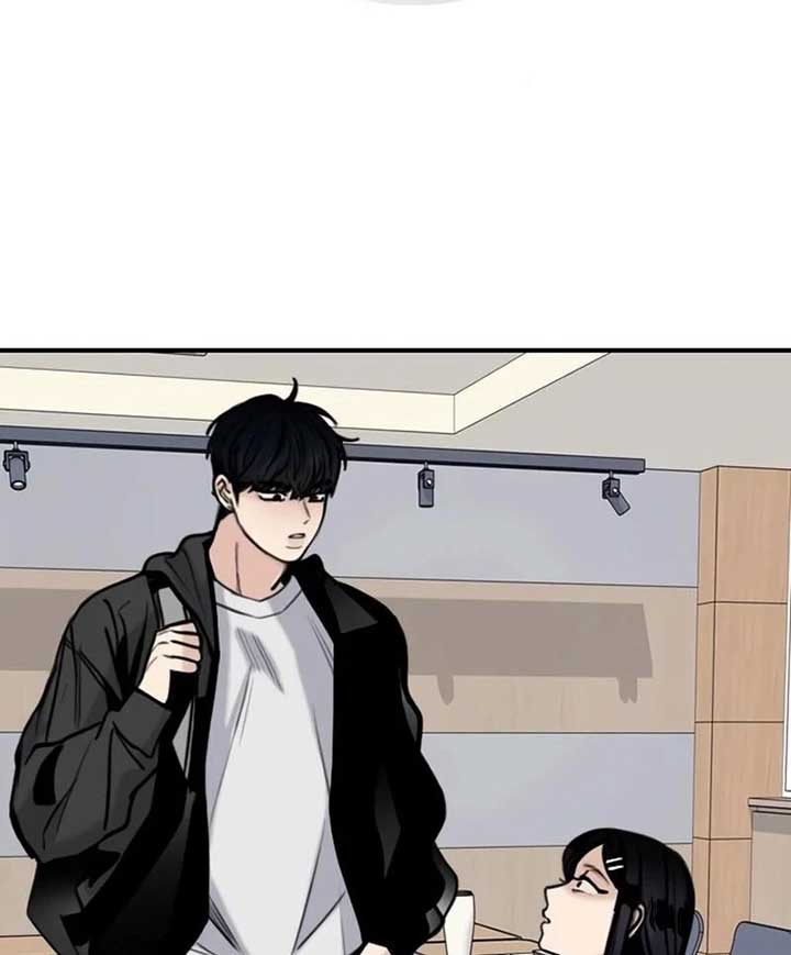 I’m Fine, Thank You, And You? Chapter 11 - Page 77