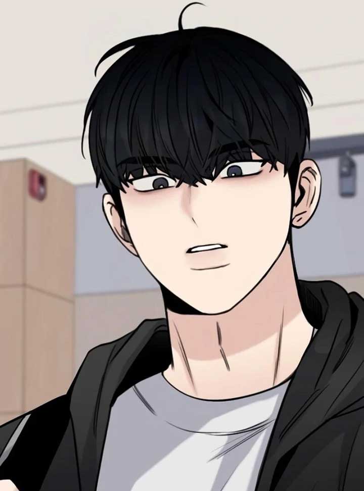 I’m Fine, Thank You, And You? Chapter 11 - Page 79