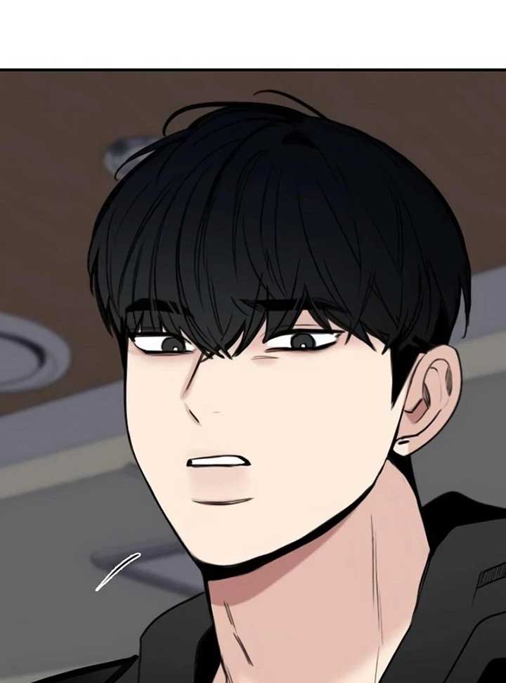 I’m Fine, Thank You, And You? Chapter 11 - Page 89