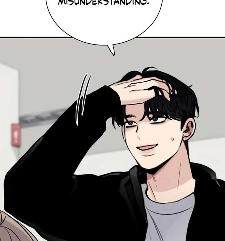 I’m Fine, Thank You, And You? Chapter 11 - Page 124