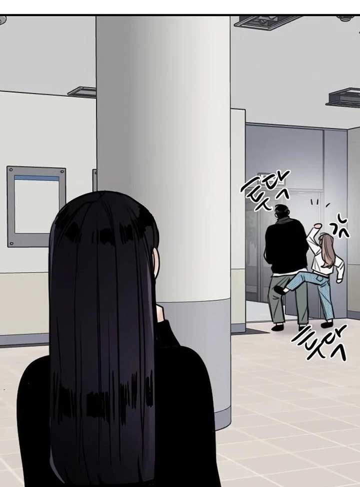 I’m Fine, Thank You, And You? Chapter 11 - Page 151
