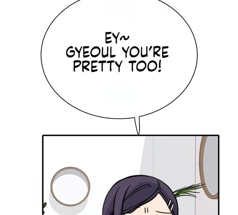 I’m Fine, Thank You, And You? Chapter 12 - Page 8