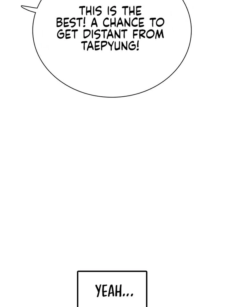 I’m Fine, Thank You, And You? Chapter 12 - Page 22