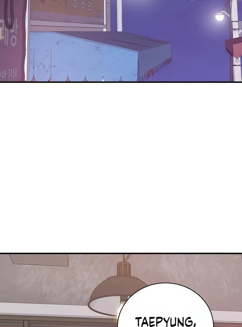 I’m Fine, Thank You, And You? Chapter 12 - Page 56
