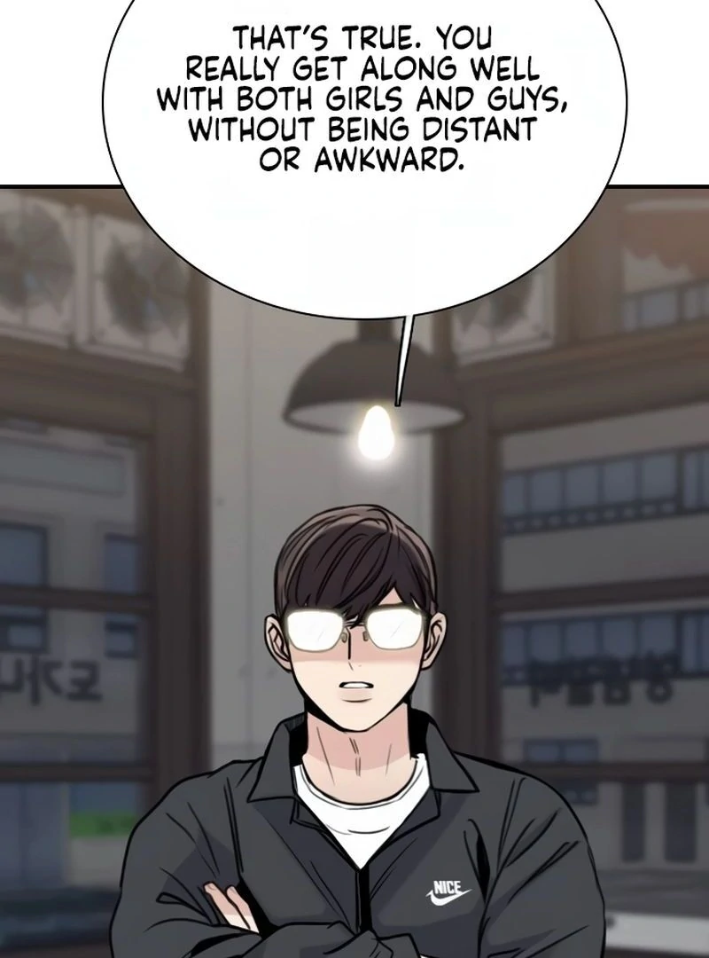 I’m Fine, Thank You, And You? Chapter 12 - Page 69