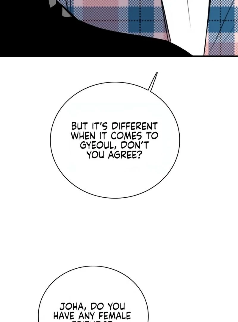 I’m Fine, Thank You, And You? Chapter 12 - Page 73