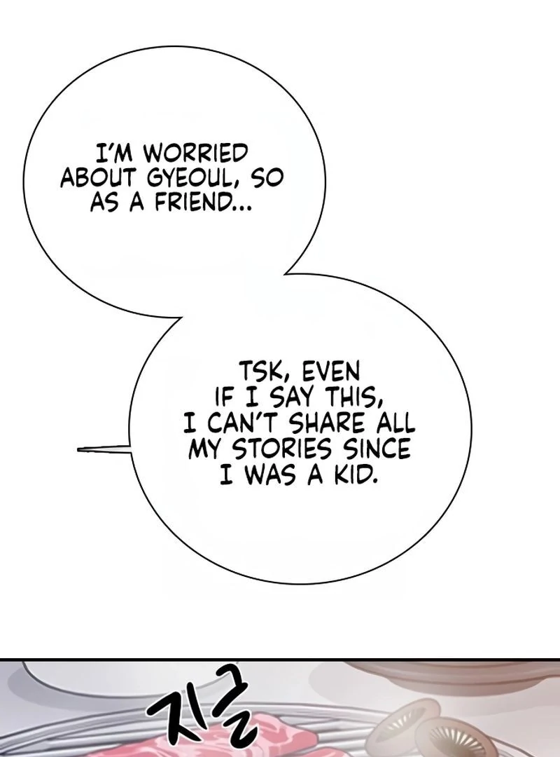 I’m Fine, Thank You, And You? Chapter 12 - Page 81