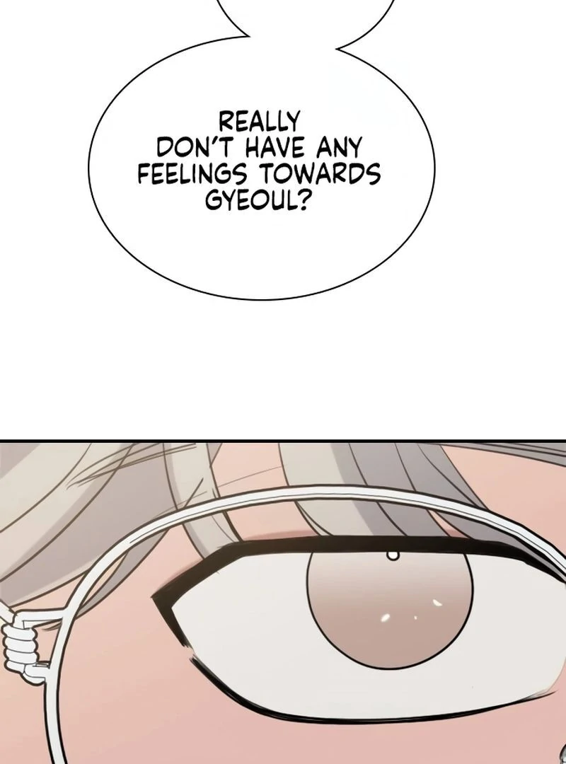 I’m Fine, Thank You, And You? Chapter 12 - Page 83