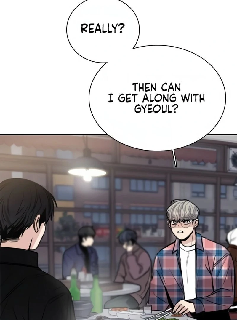 I’m Fine, Thank You, And You? Chapter 12 - Page 90
