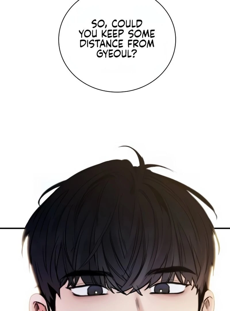 I’m Fine, Thank You, And You? Chapter 12 - Page 97