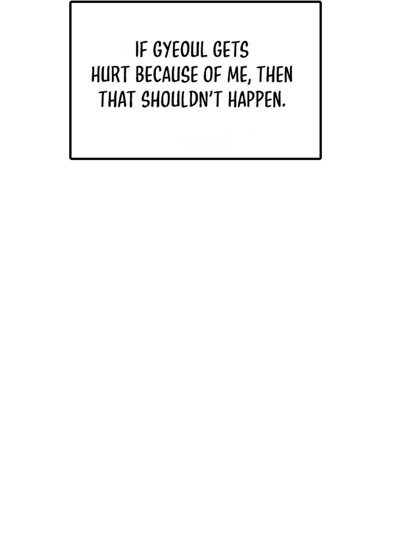 I’m Fine, Thank You, And You? Chapter 12 - Page 113