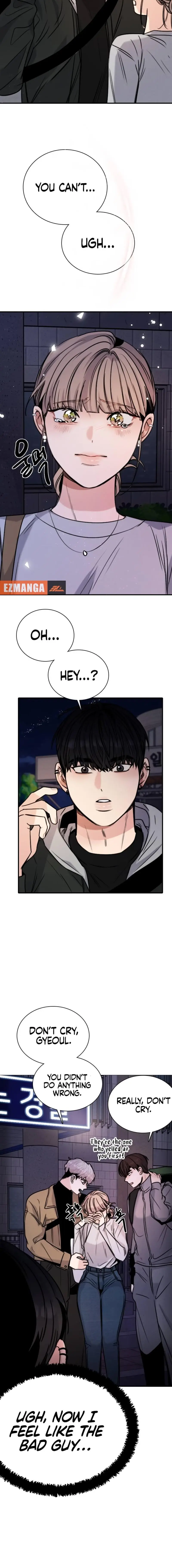 I’m Fine, Thank You, And You? Chapter 19 - Page 16