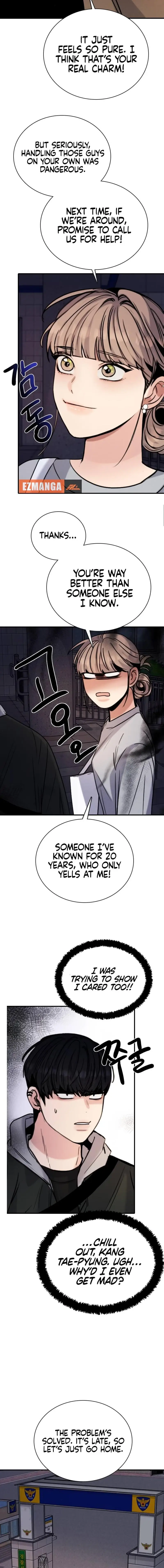 I’m Fine, Thank You, And You? Chapter 19 - Page 18