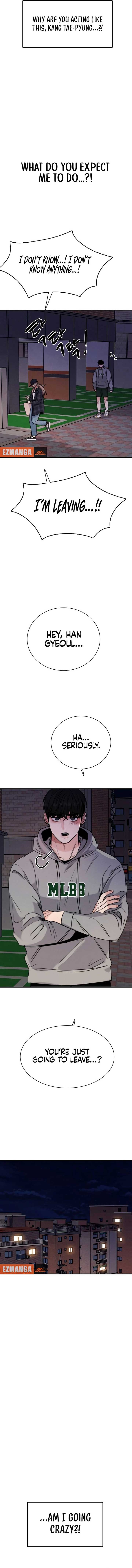 I’m Fine, Thank You, And You? Chapter 26 - Page 7
