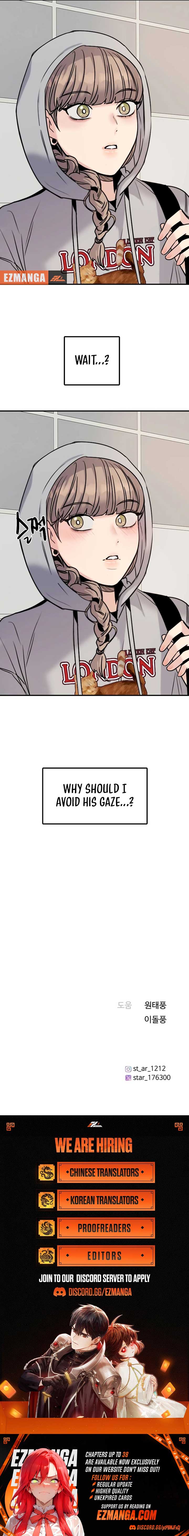 I’m Fine, Thank You, And You? Chapter 26 - Page 17