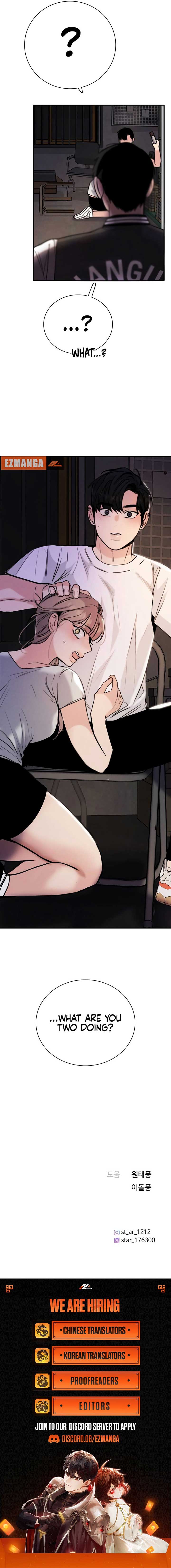 I’m Fine, Thank You, And You? Chapter 28 - Page 15