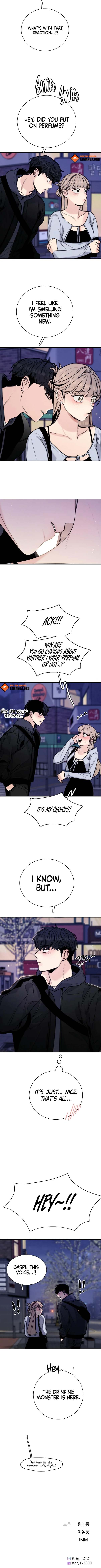 I’m Fine, Thank You, And You? Chapter 31 - Page 15