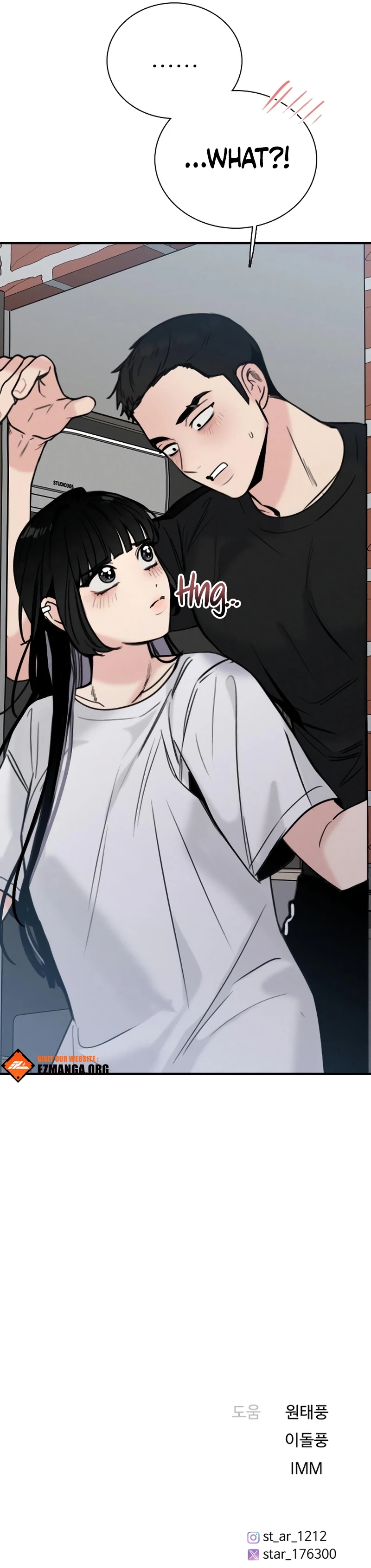 I’m Fine, Thank You, And You? Chapter 34 - Page 15