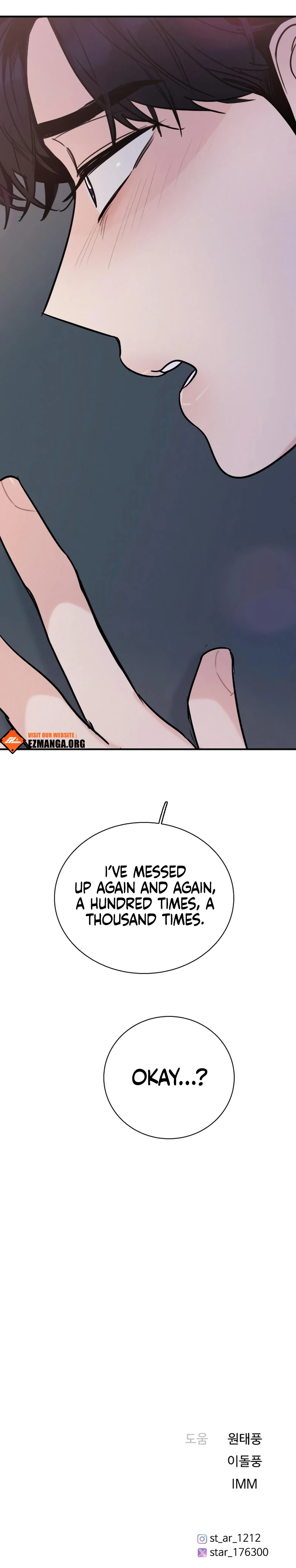 I’m Fine, Thank You, And You? Chapter 35 - Page 14