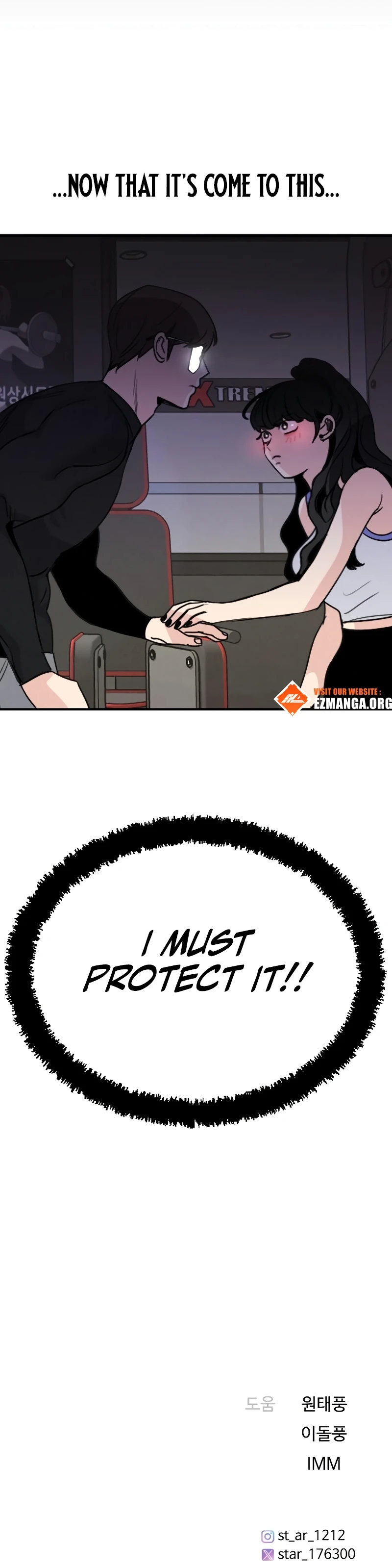 I’m Fine, Thank You, And You? Chapter 37 - Page 13