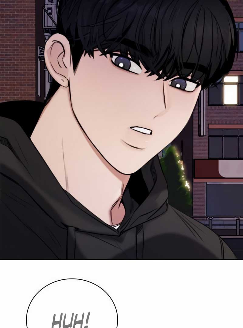I’m Fine, Thank You, And You? Chapter 4 - Page 3