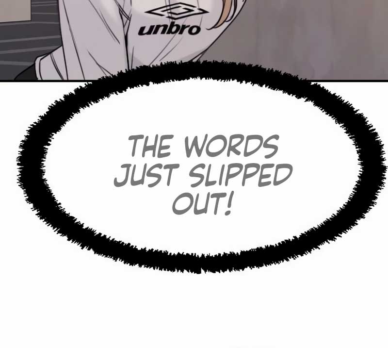 I’m Fine, Thank You, And You? Chapter 4 - Page 5