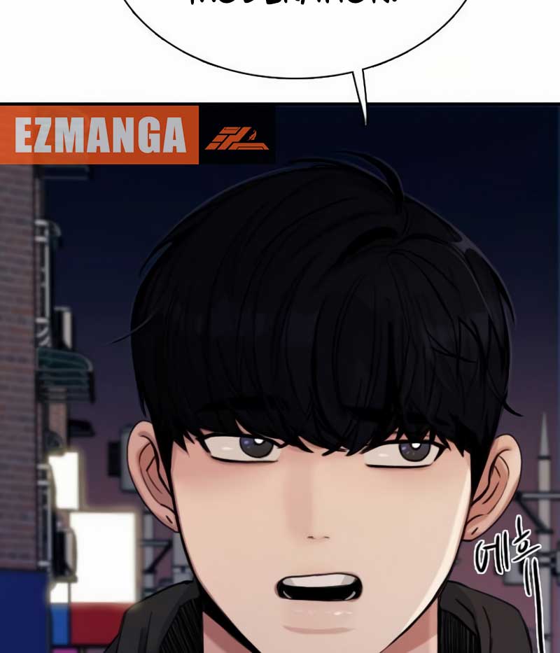 I’m Fine, Thank You, And You? Chapter 4 - Page 12