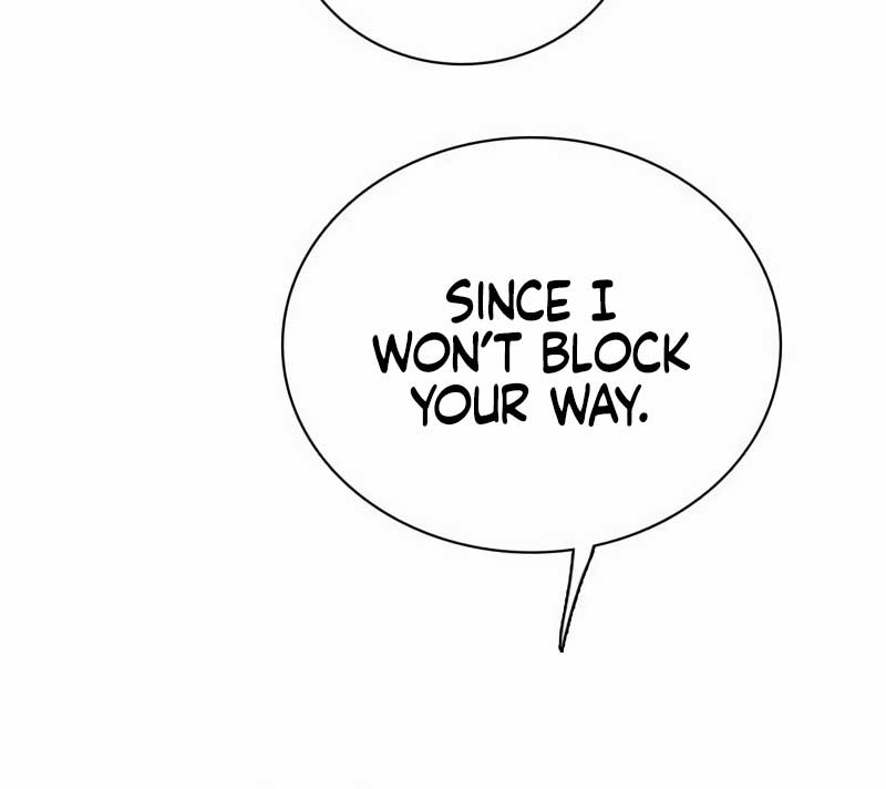 I’m Fine, Thank You, And You? Chapter 4 - Page 18